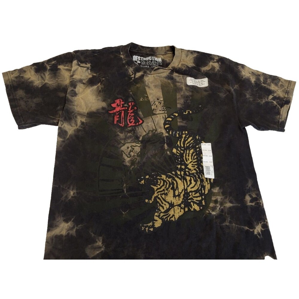 Destruction Garments Tiger Tie Dye Graphic T Shirt Boys XXL 18/20 Black NWT
